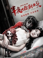 本庄优花在线观看